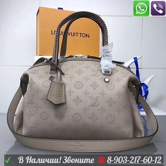 Сумка Louis Vuitton Mahina asteria от компании Интернет Магазин брендовых сумок и обуви - фото 1