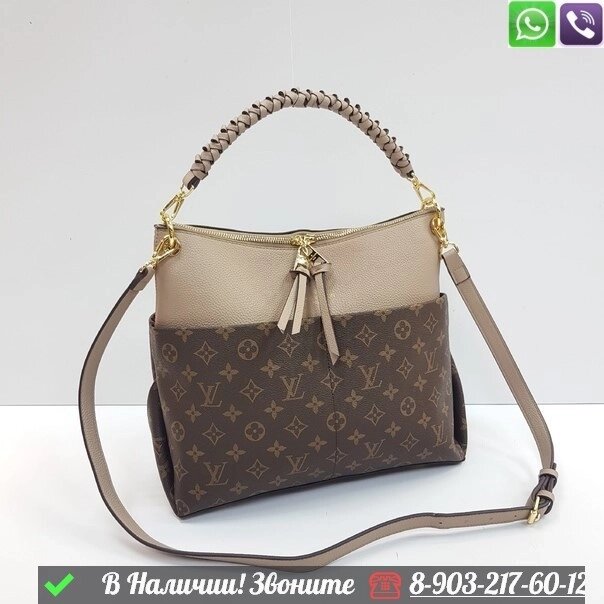 Сумка Louis Vuitton Maida Hobo Бежевый от компании Интернет Магазин брендовых сумок и обуви - фото 1