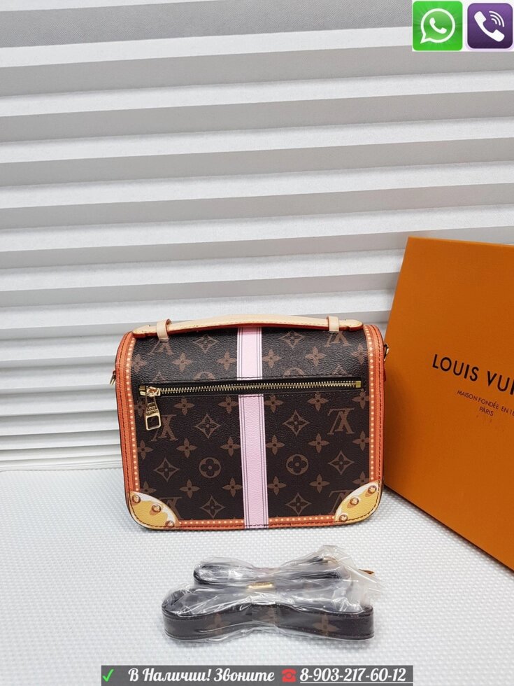 Сумка Louis Vuitton Metis Pochette Azur Trunk Monogram с принтом от компании Интернет Магазин брендовых сумок и обуви - фото 1