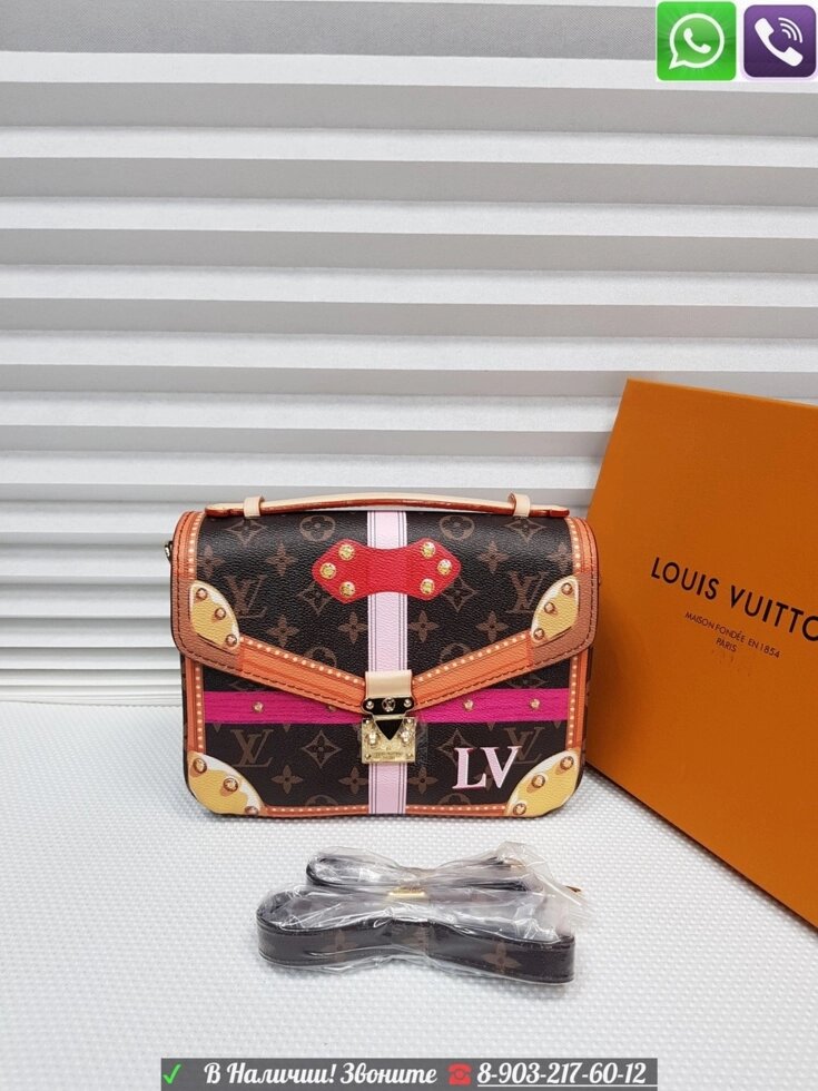 Сумка Louis Vuitton Metis Pochette с рисунком Коричневый от компании Интернет Магазин брендовых сумок и обуви - фото 1