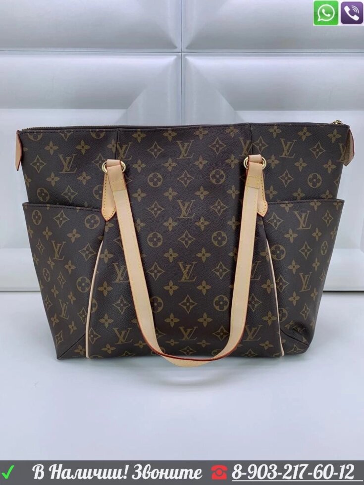 Сумка Louis Vuitton Monogram шоппер LV Луи Витон от компании Интернет Магазин брендовых сумок и обуви - фото 1