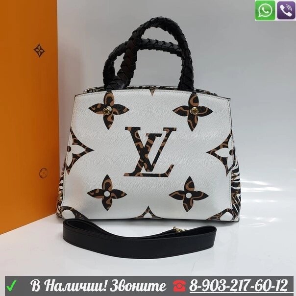 Сумка Louis Vuitton Montaigne Белый от компании Интернет Магазин брендовых сумок и обуви - фото 1