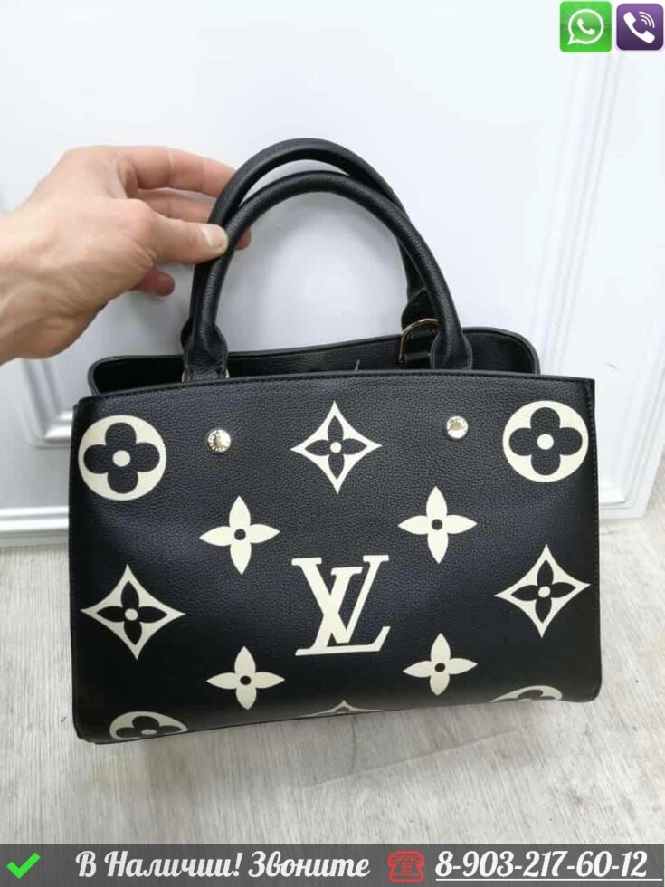 Сумка Louis Vuitton Montaigne черная от компании Интернет Магазин брендовых сумок и обуви - фото 1
