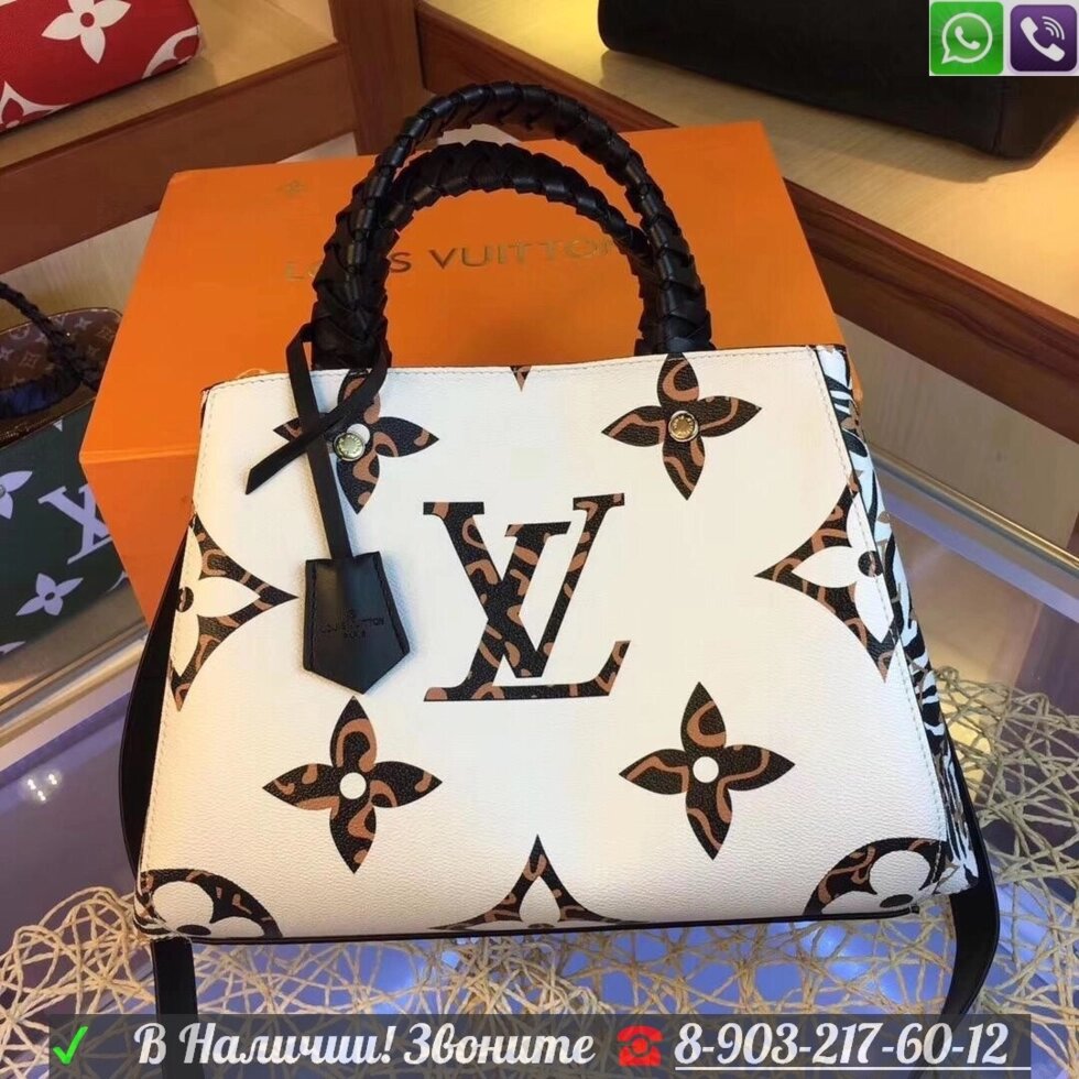 Сумка Louis Vuitton Montaigne Jungle белая ЛВ от компании Интернет Магазин брендовых сумок и обуви - фото 1