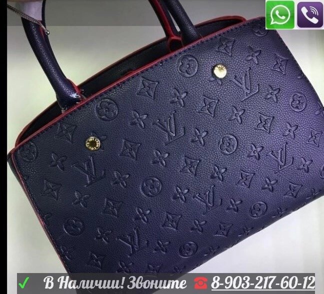 Сумка Louis Vuitton Montaigne LV MM Empreinte Черная Кожа от компании Интернет Магазин брендовых сумок и обуви - фото 1