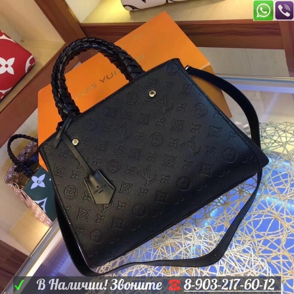 Сумка Louis vuitton Montaigne MM Monogram Jungle Белый от компании Интернет Магазин брендовых сумок и обуви - фото 1