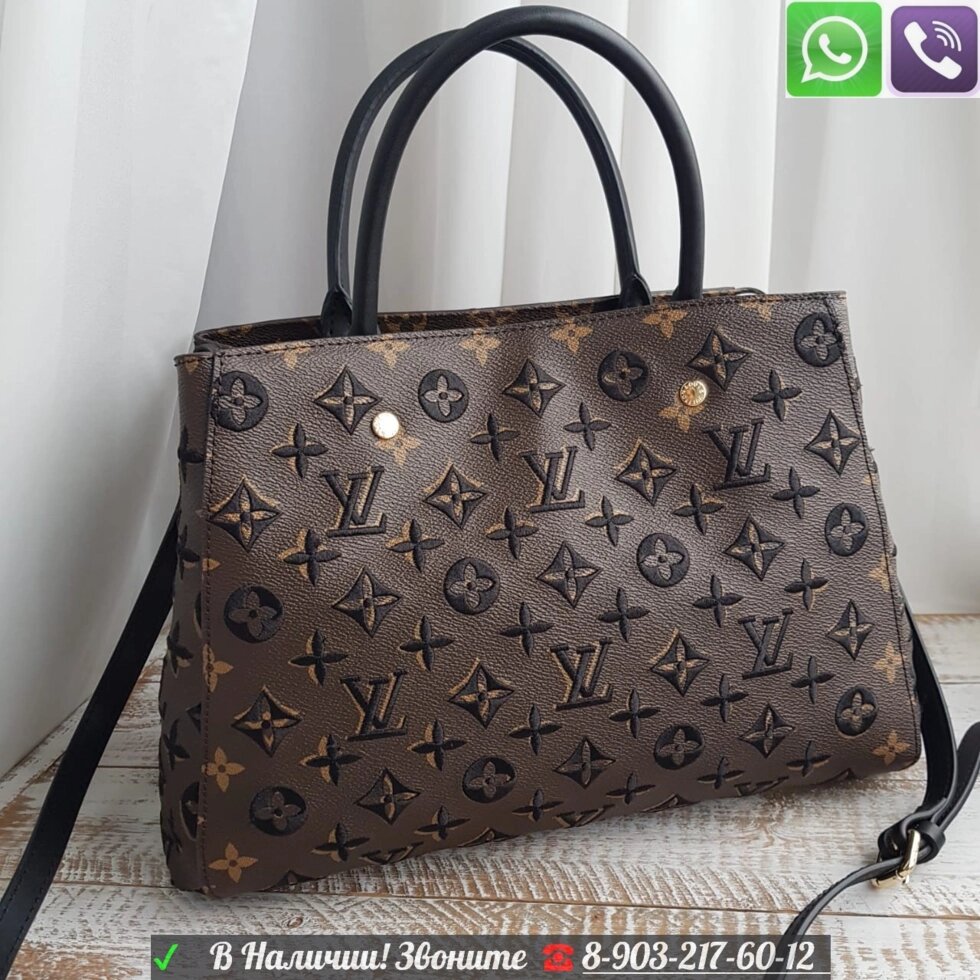 Сумка Louis Vuitton Montaigne MM с вышивкой от компании Интернет Магазин брендовых сумок и обуви - фото 1