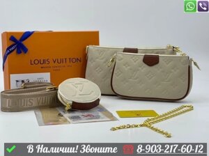 Сумка Louis Vuitton Multi Pochette белая
