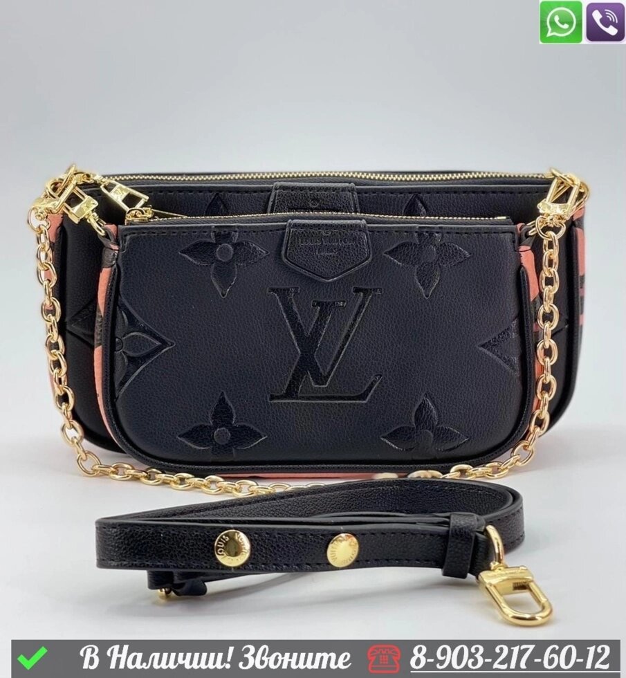 Сумка Louis Vuitton Multi Pochette Черный от компании Интернет Магазин брендовых сумок и обуви - фото 1