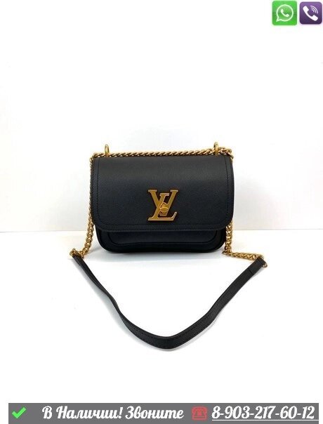 Сумка Louis Vuitton Mylockme Chain от компании Интернет Магазин брендовых сумок и обуви - фото 1