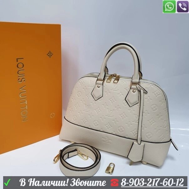 Сумка Louis Vuitton Neo alma pm от компании Интернет Магазин брендовых сумок и обуви - фото 1