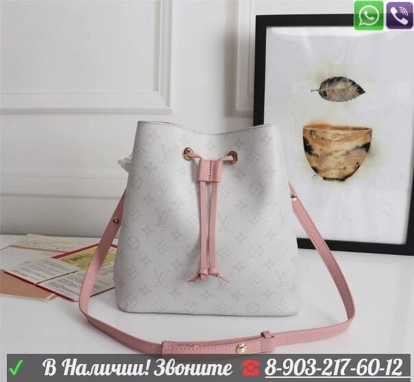 Сумка Louis Vuitton NeoNoe белая от компании Интернет Магазин брендовых сумок и обуви - фото 1