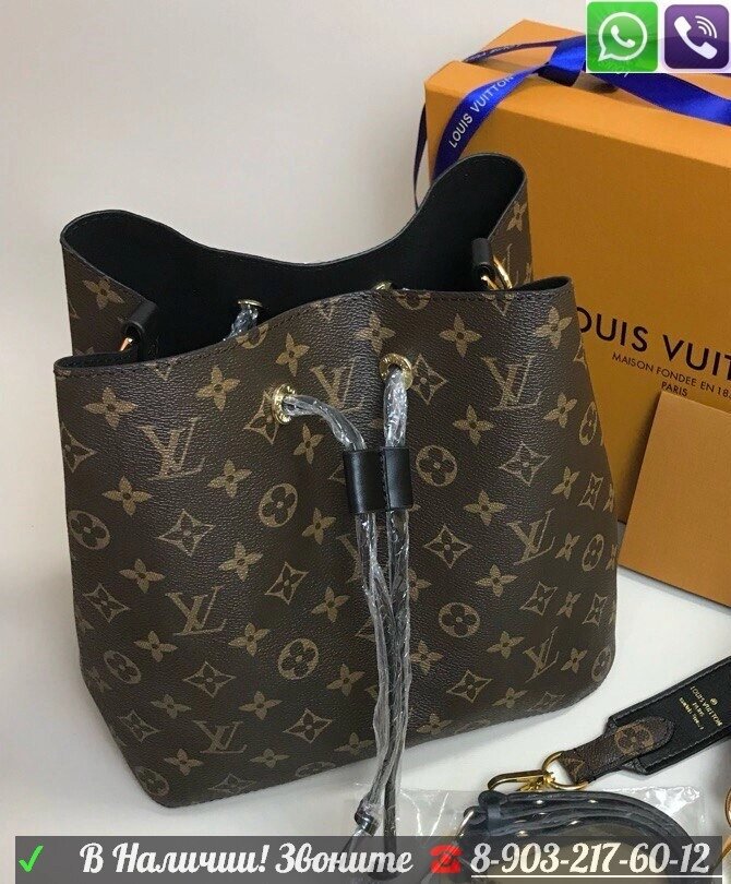 Сумка Louis Vuitton Neonoe Мешок на завязках Луи Витон на кулисках от компании Интернет Магазин брендовых сумок и обуви - фото 1