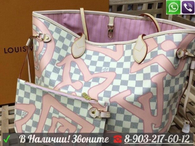 Сумка Louis Vuitton Neverfull белая с розовым ##от компании## Интернет Магазин брендовых сумок и обуви - ##фото## 1