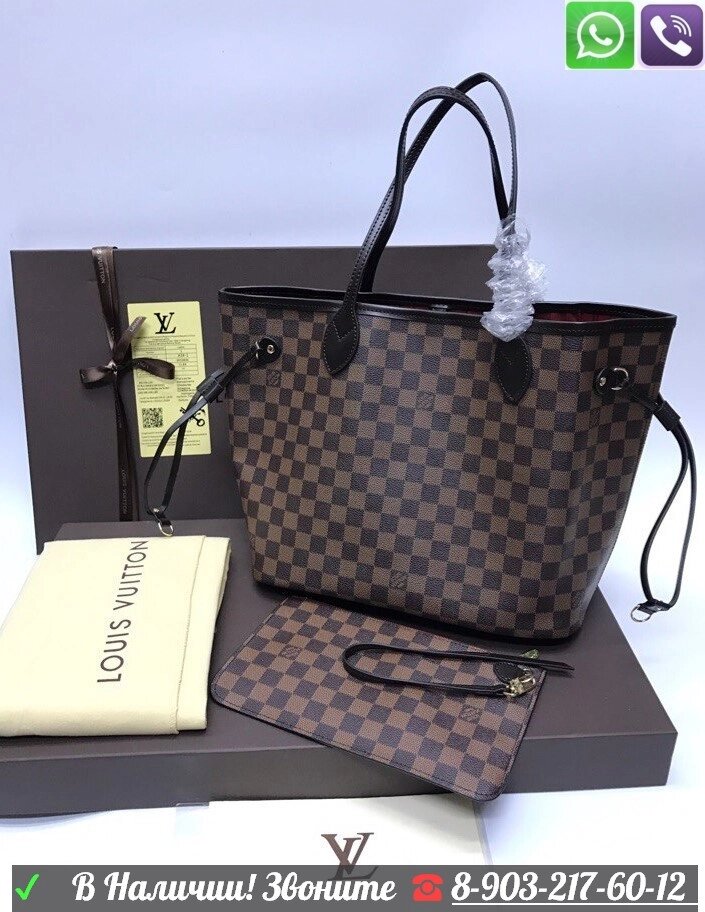Сумка Louis Vuitton Neverfull Damier Ebene Луи Вуитон ##от компании## Интернет Магазин брендовых сумок и обуви - ##фото## 1
