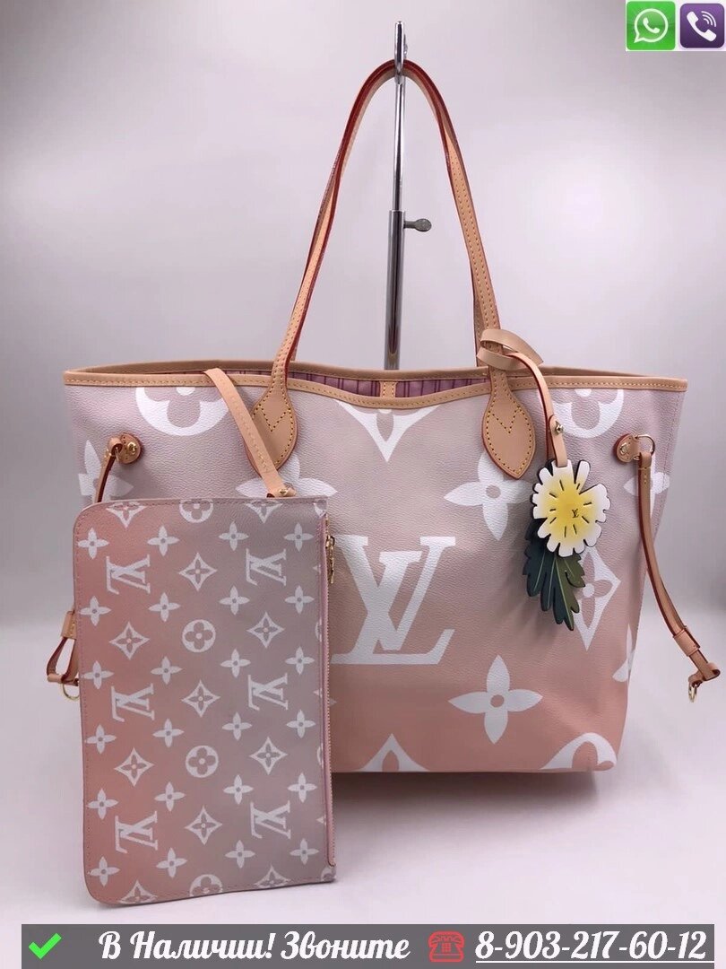 Сумка Louis Vuitton Neverfull Пудровый от компании Интернет Магазин брендовых сумок и обуви - фото 1