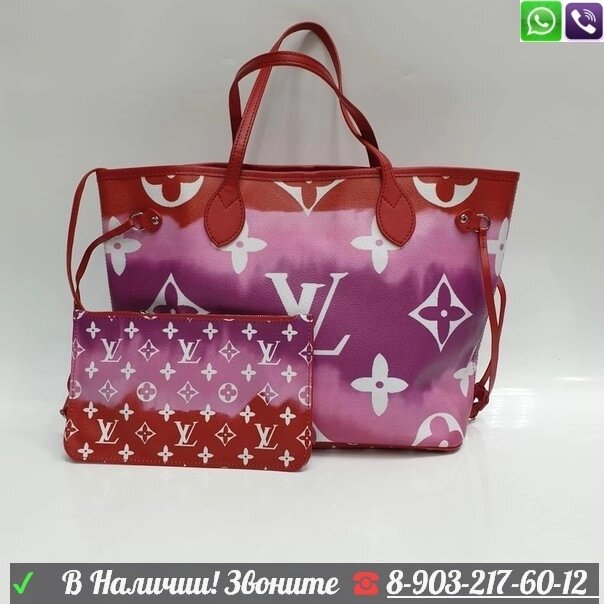 Сумка Louis Vuitton Neverfull с облаками Розовый от компании Интернет Магазин брендовых сумок и обуви - фото 1