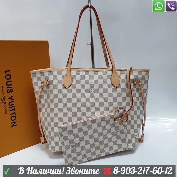 Сумка Louis Vuitton Neverfull шоппер Коричневый от компании Интернет Магазин брендовых сумок и обуви - фото 1