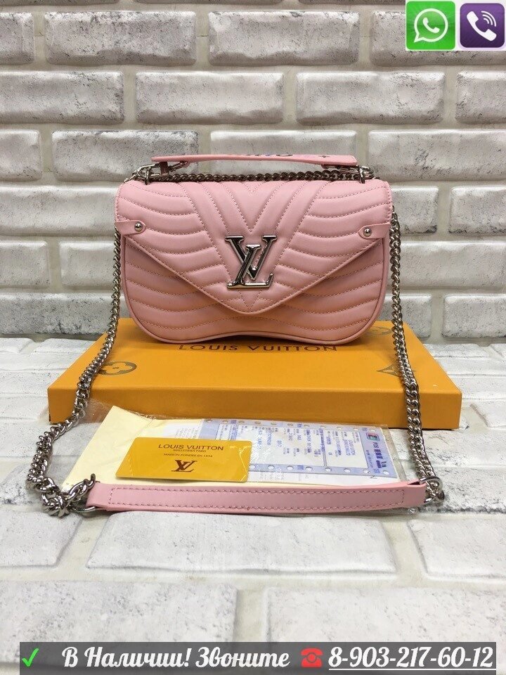 Сумка Louis Vuitton New Wave MM Клатч Пудровый от компании Интернет Магазин брендовых сумок и обуви - фото 1