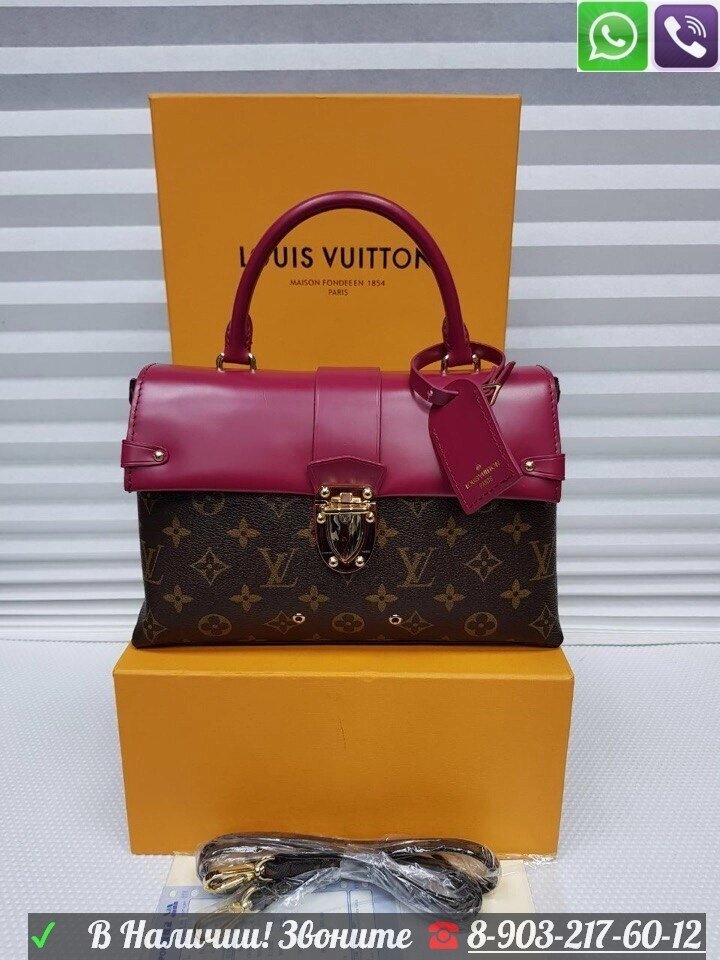 Сумка Louis Vuitton One Handle Красный от компании Интернет Магазин брендовых сумок и обуви - фото 1