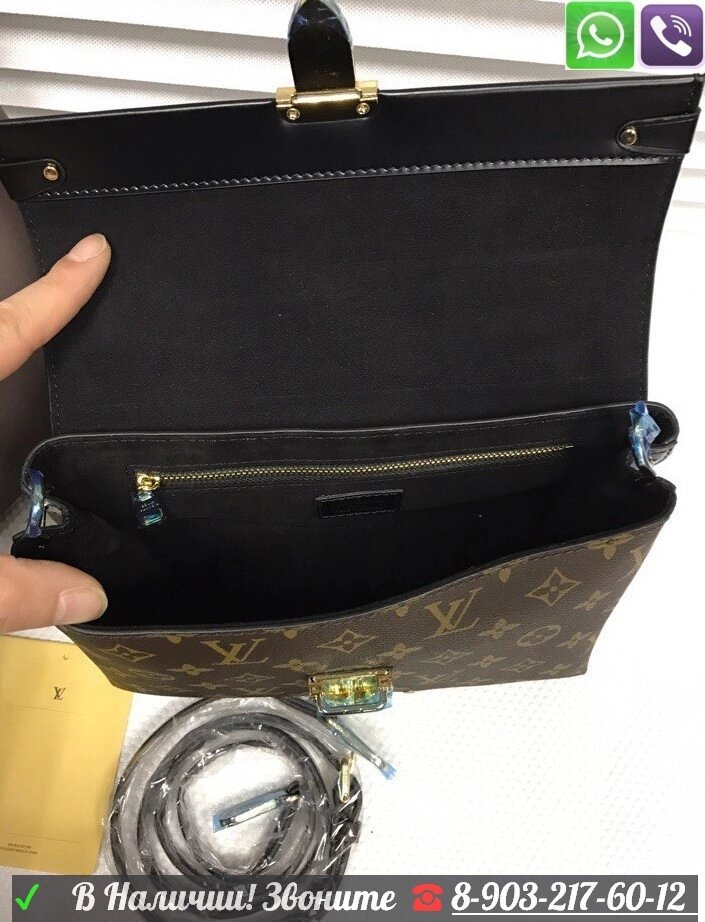 Сумка Louis Vuitton One Handle LV Луи Виттон Лв ##от компании## Интернет Магазин брендовых сумок и обуви - ##фото## 1