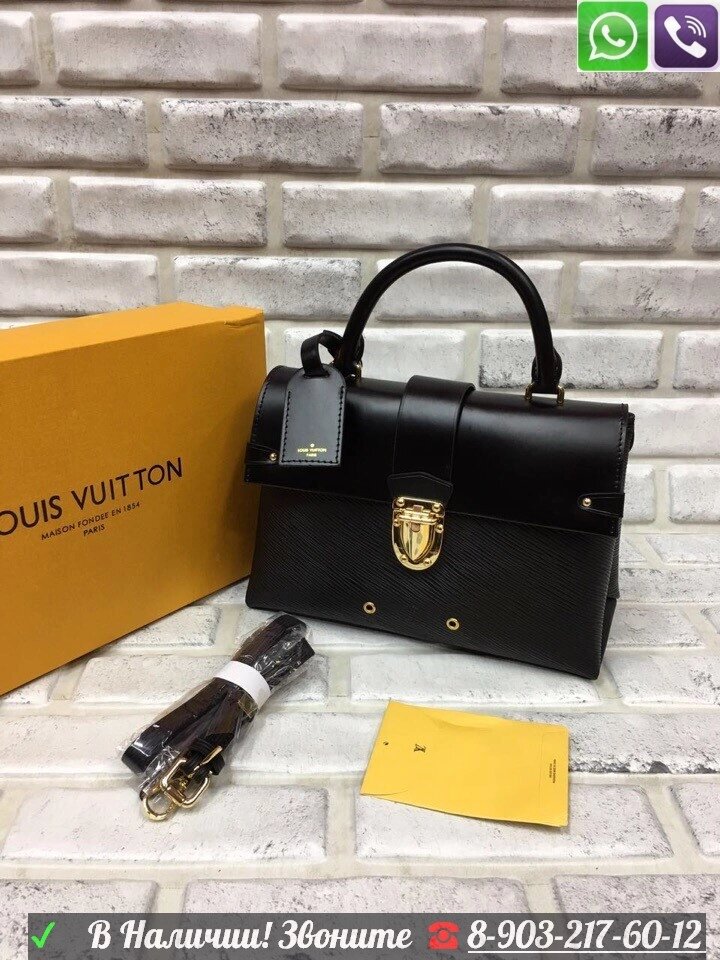 Сумка Louis Vuitton One Handle LV Луи Виттон Лв от компании Интернет Магазин брендовых сумок и обуви - фото 1