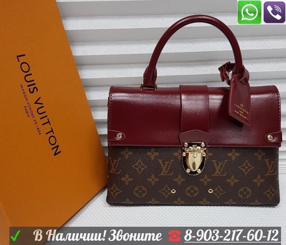 Сумка Louis Vuitton One Handle от компании Интернет Магазин брендовых сумок и обуви - фото 1