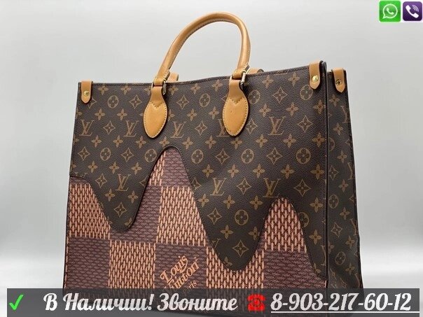 Сумка Louis Vuitton Ontego GM коричневый от компании Интернет Магазин брендовых сумок и обуви - фото 1