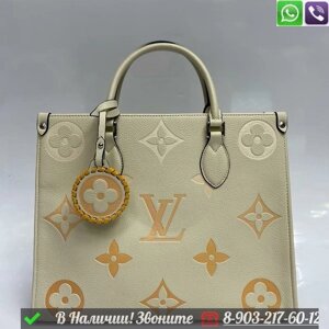 Сумка Louis Vuitton Onthego MM