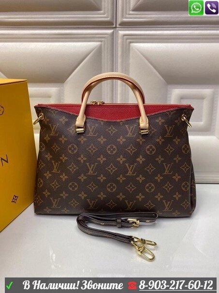 Сумка Louis Vuitton Pallas коричневый от компании Интернет Магазин брендовых сумок и обуви - фото 1