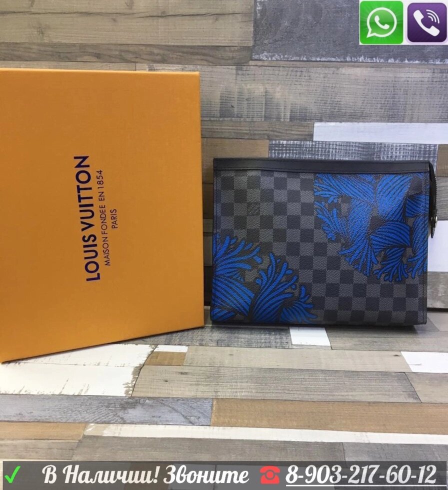 Сумка Louis Vuitton Папка Lv Toiletry Луи Витон Для документов планшета от компании Интернет Магазин брендовых сумок и обуви - фото 1