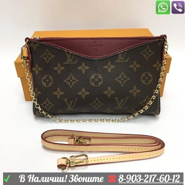 Сумка Louis Vuitton Pochette Accessoires коричневый от компании Интернет Магазин брендовых сумок и обуви - фото 1