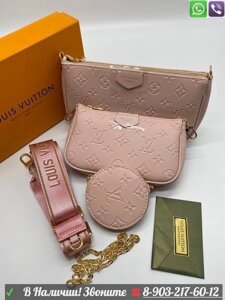Сумка Louis Vuitton Pochette Accessories Пудровый