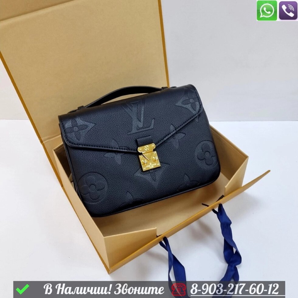 Сумка Louis Vuitton Pochette черная от компании Интернет Магазин брендовых сумок и обуви - фото 1