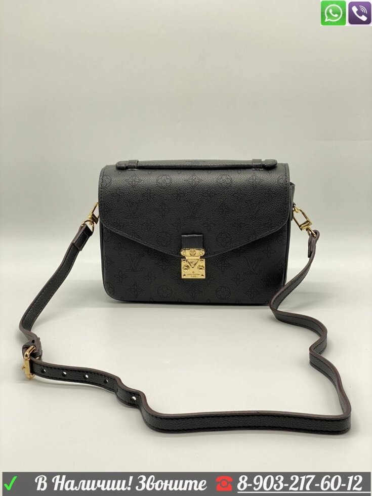 Сумка Louis Vuitton Pochette Metis черный клатч ЛВ от компании Интернет Магазин брендовых сумок и обуви - фото 1
