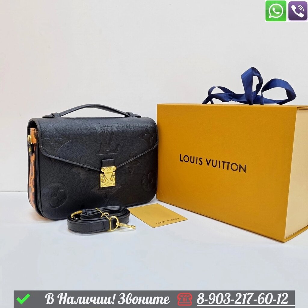 Сумка Louis Vuitton Pochette Metis Черный от компании Интернет Магазин брендовых сумок и обуви - фото 1