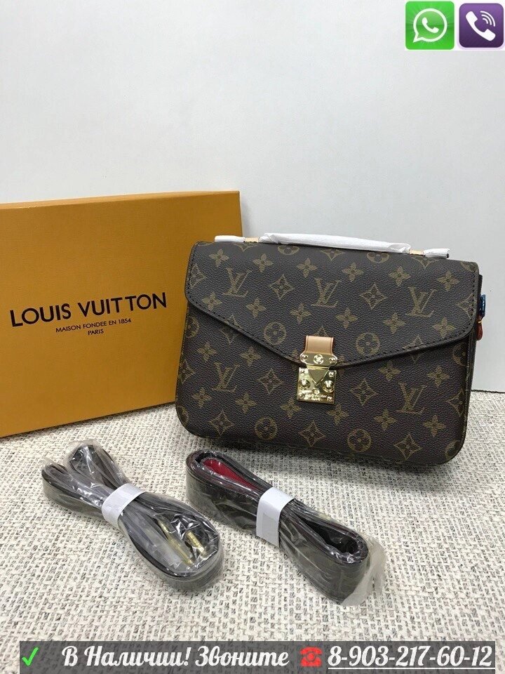 Сумка Louis vuitton pochette Metis Клатч Луи Виттон на ремне от компании Интернет Магазин брендовых сумок и обуви - фото 1