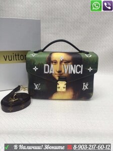 Сумка Louis Vuitton Pochette Metis Van Gogh MM X Koons