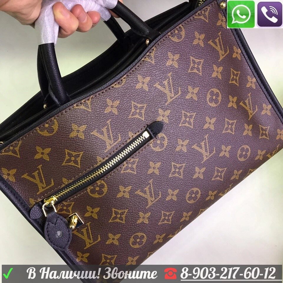 Сумка Louis Vuitton Popincourt Луи Витон Канва Monogram от компании Интернет Магазин брендовых сумок и обуви - фото 1