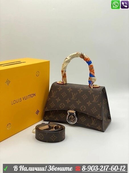 Сумка Louis Vuitton с ручкой и платком от компании Интернет Магазин брендовых сумок и обуви - фото 1