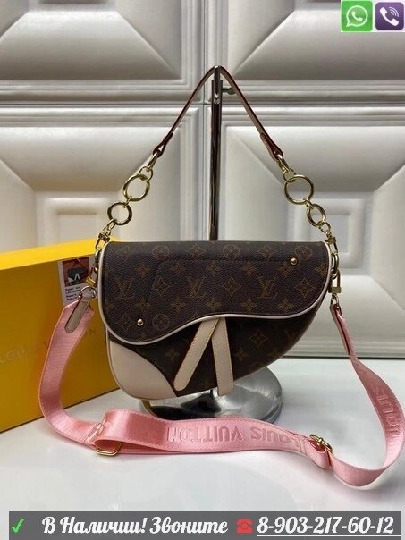 Сумка Louis Vuitton Saddle Розовый от компании Интернет Магазин брендовых сумок и обуви - фото 1