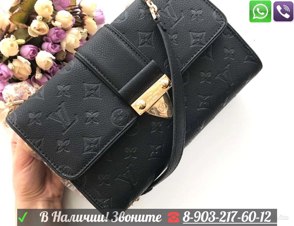 Сумка Louis Vuitton Saint Suplice Monogram Empreinte от компании Интернет Магазин брендовых сумок и обуви - фото 1