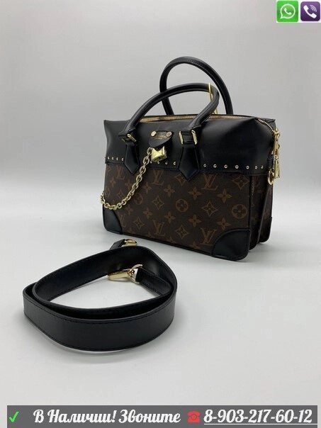 Сумка Louis Vuitton саквояж от компании Интернет Магазин брендовых сумок и обуви - фото 1