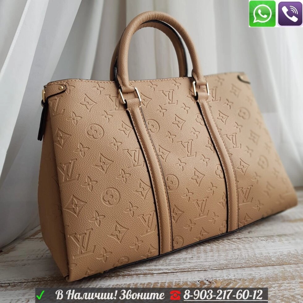 Сумка Louis Vuitton Soufflot M44817 Коричневая от компании Интернет Магазин брендовых сумок и обуви - фото 1