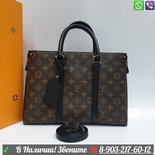 Сумка Louis Vuitton Soufflot MM Коричневый от компании Интернет Магазин брендовых сумок и обуви - фото 1