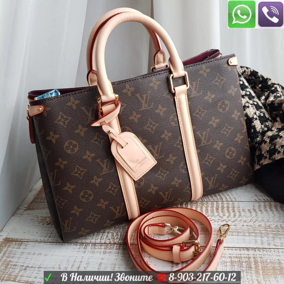 Сумка Louis Vuitton Soufflot Monogram Луи Витон от компании Интернет Магазин брендовых сумок и обуви - фото 1