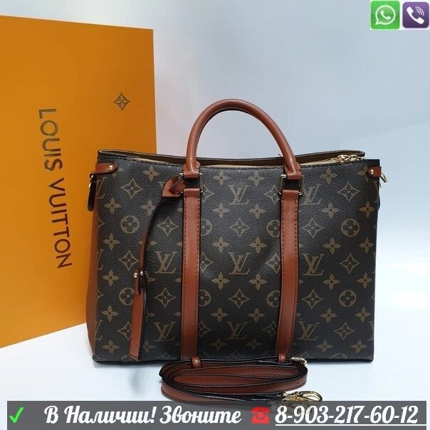 Сумка Louis Vuitton Soufflot от компании Интернет Магазин брендовых сумок и обуви - фото 1