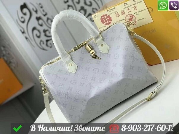 Сумка Louis Vuitton Speedy белая от компании Интернет Магазин брендовых сумок и обуви - фото 1