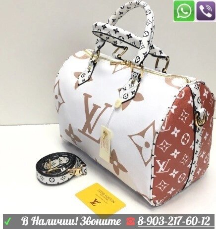 Сумка Louis Vuitton Speedy Giant Луи Виттон Хакки Болотная от компании Интернет Магазин брендовых сумок и обуви - фото 1