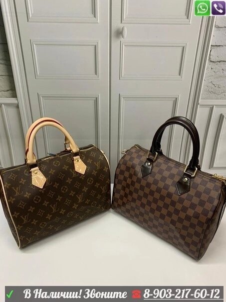 Сумка Louis Vuitton Speedy Коричневый Бежевый от компании Интернет Магазин брендовых сумок и обуви - фото 1